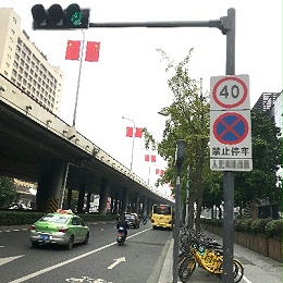 交通信号灯