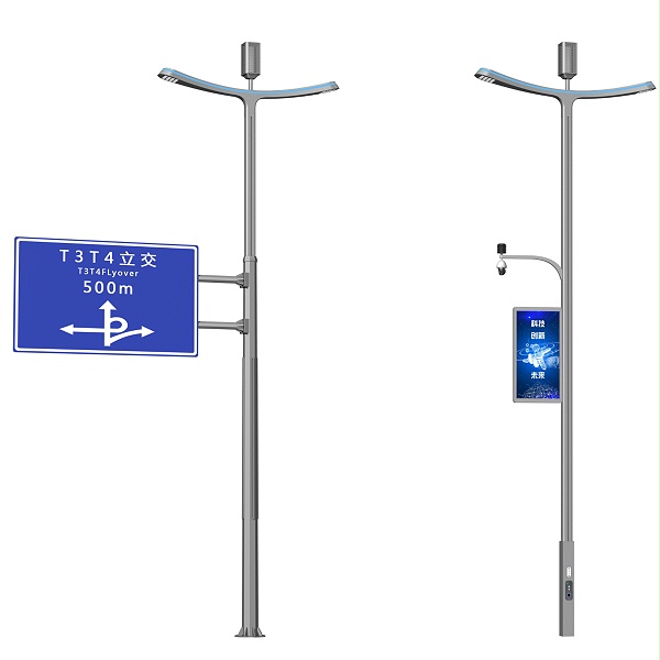 现代路灯翱翔