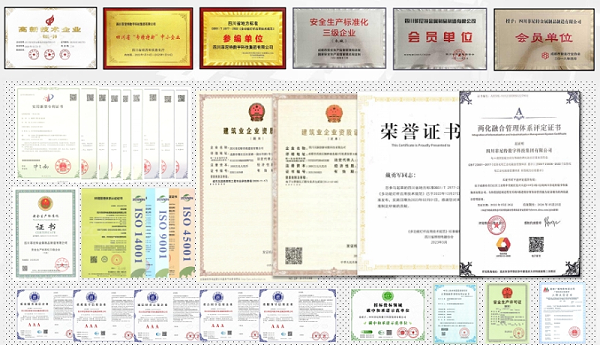 111微信截图_20240621161859