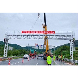 高速路龙门架 ETC门架