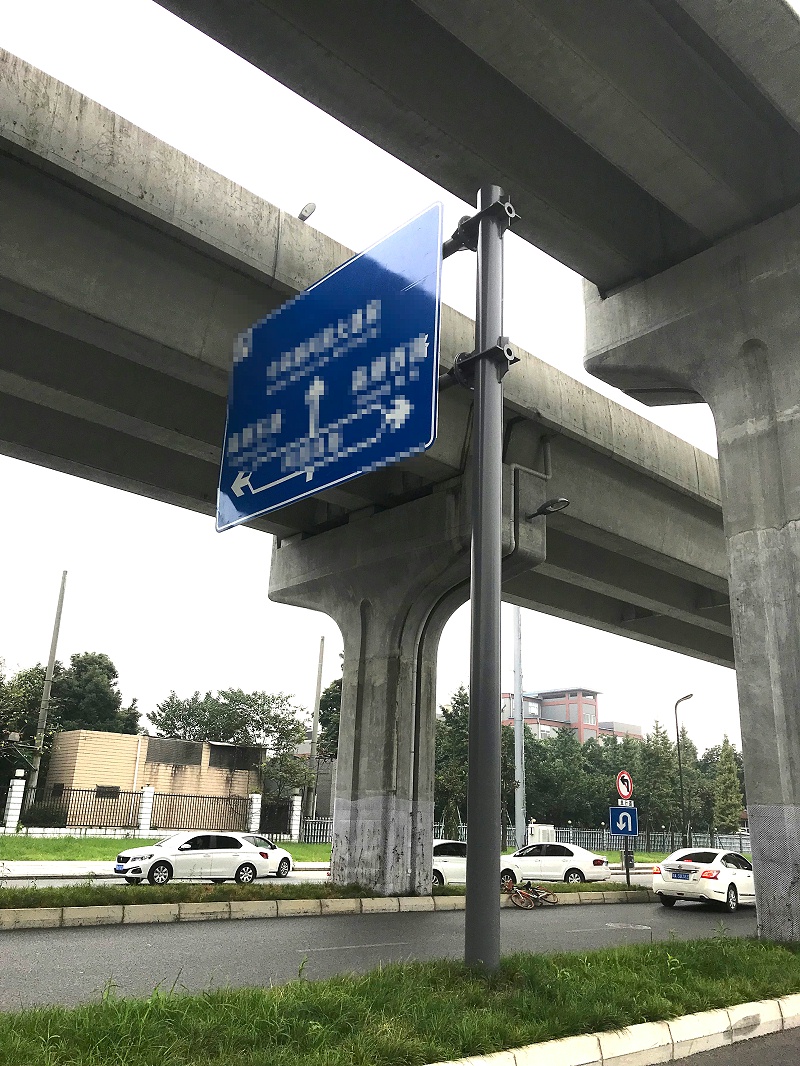 菲尼特道路标志牌杆