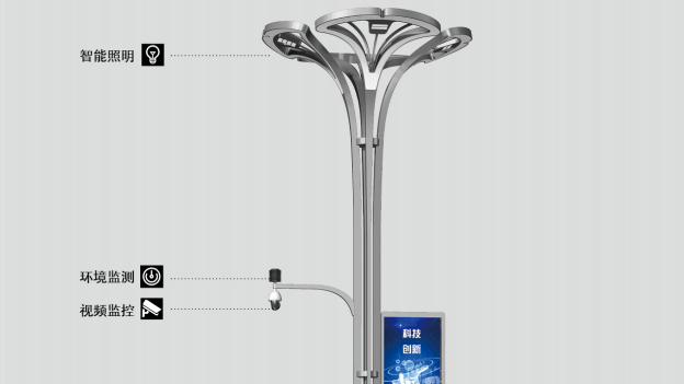 四川智慧路灯杆监控杆供应商哪好
