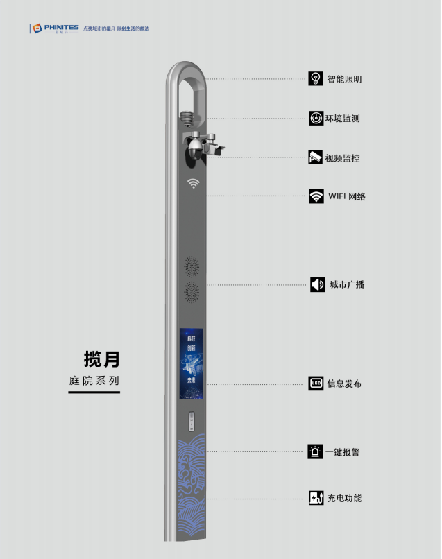 微信图片_20211119155749