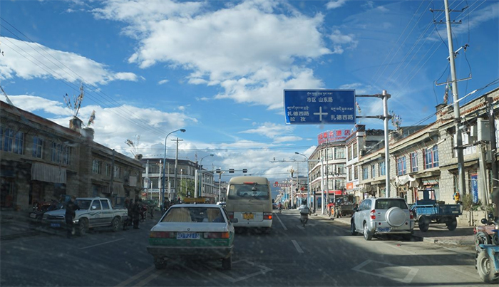 日喀则市岗巴县公共服务设施建设项目（旅游一期）