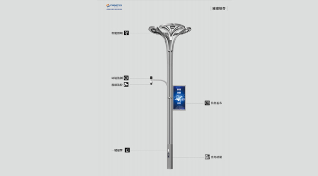 成都定制智慧路灯得公司哪家好