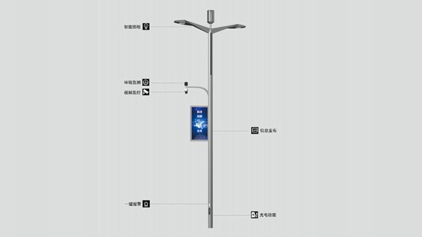 成都市智慧多功能灯杆设计、施工重点注意事项-基础
