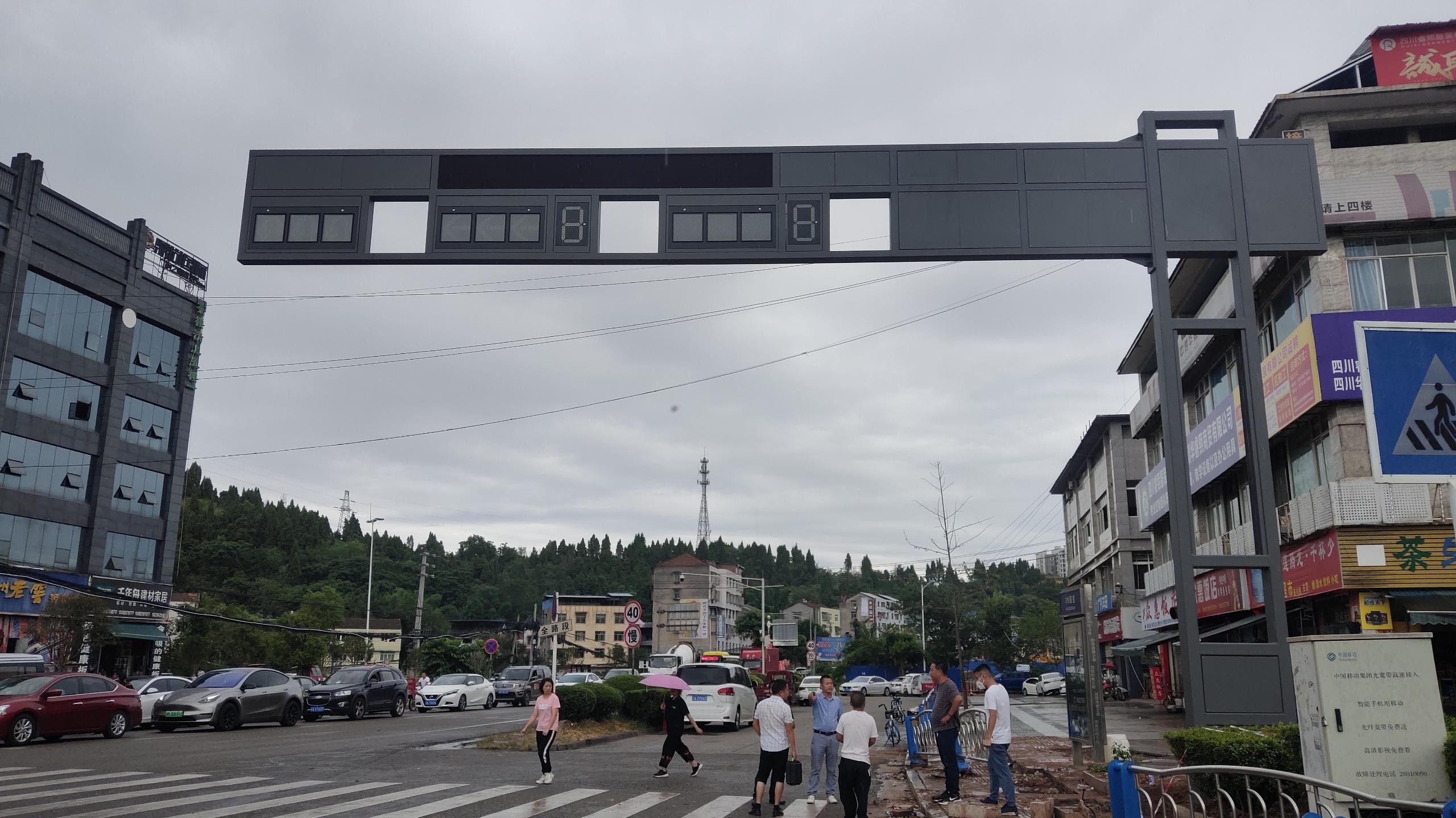 西藏道路交通信号灯生产商在哪