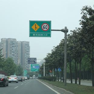 菲尼特指示牌